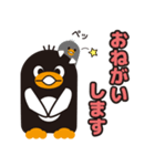 使いやすい＆おもしろいペンギンのペツペツ（個別スタンプ：6）