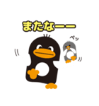 使いやすい＆おもしろいペンギンのペツペツ（個別スタンプ：9）