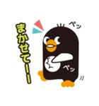 使いやすい＆おもしろいペンギンのペツペツ（個別スタンプ：10）