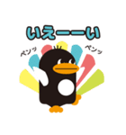 使いやすい＆おもしろいペンギンのペツペツ（個別スタンプ：12）