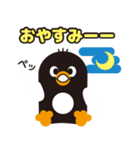 使いやすい＆おもしろいペンギンのペツペツ（個別スタンプ：14）