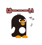 使いやすい＆おもしろいペンギンのペツペツ（個別スタンプ：15）