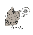 ねこ達【敬語ver】（個別スタンプ：22）