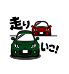 大好き！オープンカー（個別スタンプ：11）