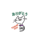 わが家のねこちゃん（個別スタンプ：1）