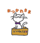 わが家のねこちゃん（個別スタンプ：2）