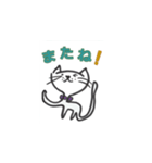 わが家のねこちゃん（個別スタンプ：3）