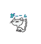 わが家のねこちゃん（個別スタンプ：5）