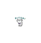 わが家のねこちゃん（個別スタンプ：7）