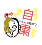 ねこまる(ФωФ)64（個別スタンプ：3）
