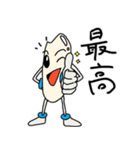 お米くんの喜怒哀楽スタンプ（個別スタンプ：1）