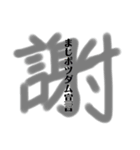 えりきゃ語録（個別スタンプ：5）
