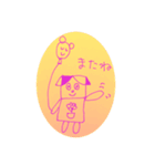 COROCOROatuken（個別スタンプ：4）