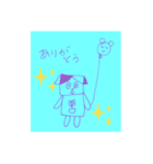 COROCOROatuken（個別スタンプ：7）