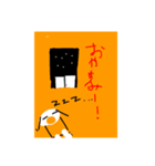 あかこ(犬)スタンプ！（個別スタンプ：7）