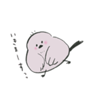 ふわふわエナガ（個別スタンプ：3）