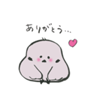 ふわふわエナガ（個別スタンプ：4）