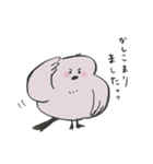 ふわふわエナガ（個別スタンプ：6）