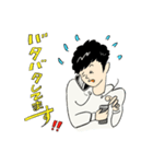 たけしPのスタンプ（個別スタンプ：1）