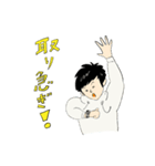たけしPのスタンプ（個別スタンプ：2）
