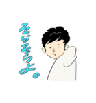 たけしPのスタンプ（個別スタンプ：4）