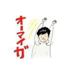 たけしPのスタンプ（個別スタンプ：5）