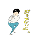たけしPのスタンプ（個別スタンプ：8）