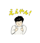 たけしPのスタンプ（個別スタンプ：10）