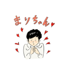 たけしPのスタンプ（個別スタンプ：12）