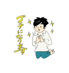 たけしPのスタンプ（個別スタンプ：15）
