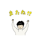 たけしPのスタンプ（個別スタンプ：16）