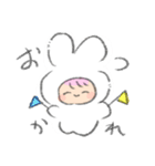 おくるみーず（個別スタンプ：6）