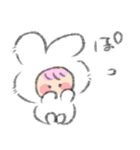 おくるみーず（個別スタンプ：9）