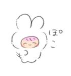 おくるみーず（個別スタンプ：20）