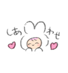 おくるみーず（個別スタンプ：32）