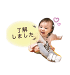 himari丸2（個別スタンプ：9）