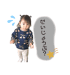 himari丸2（個別スタンプ：22）