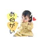 himari丸2（個別スタンプ：24）