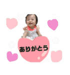 himari丸2（個別スタンプ：26）