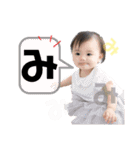 himari丸2（個別スタンプ：30）