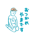 RAMEN-BOY スタンプ（個別スタンプ：1）