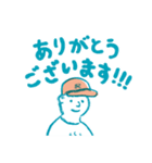 RAMEN-BOY スタンプ（個別スタンプ：2）