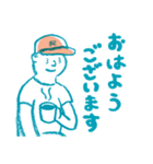 RAMEN-BOY スタンプ（個別スタンプ：3）