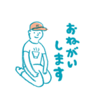 RAMEN-BOY スタンプ（個別スタンプ：4）