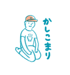 RAMEN-BOY スタンプ（個別スタンプ：7）