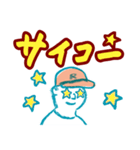 RAMEN-BOY スタンプ（個別スタンプ：8）