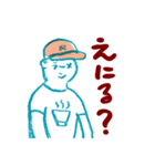 RAMEN-BOY スタンプ（個別スタンプ：9）
