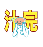 RAMEN-BOY スタンプ（個別スタンプ：11）