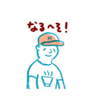 RAMEN-BOY スタンプ（個別スタンプ：17）