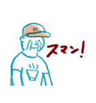 RAMEN-BOY スタンプ（個別スタンプ：22）